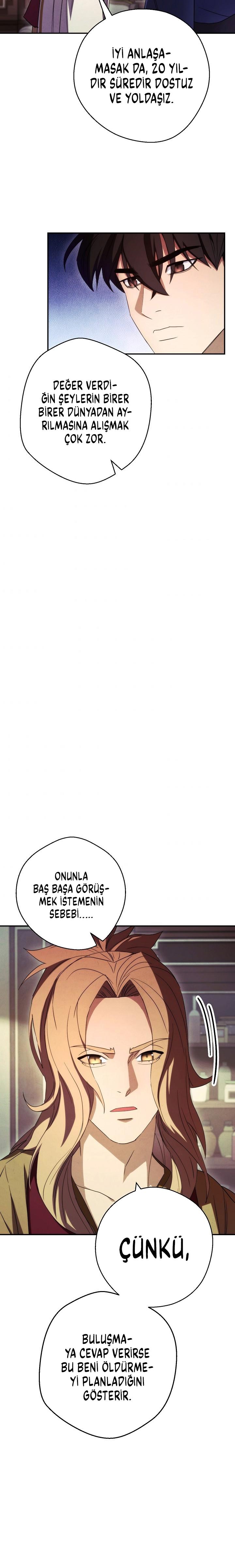 14-cm2xdfr0s0001tt82570od8ls