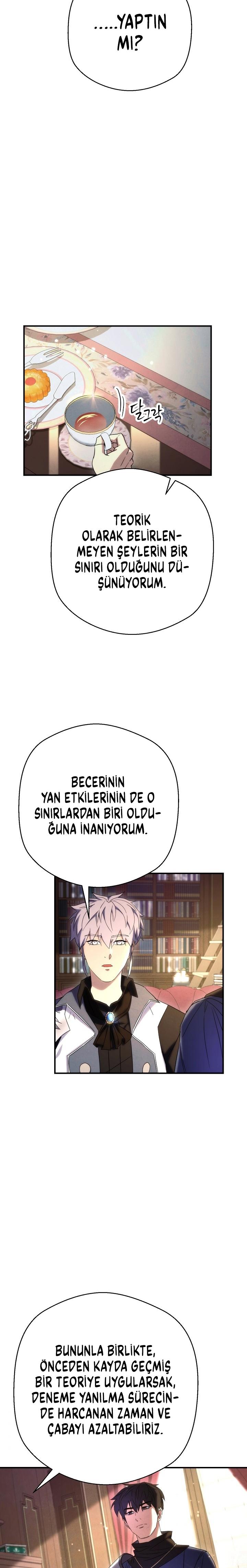 14-cm2xdfr0s0001tt82570od8ls