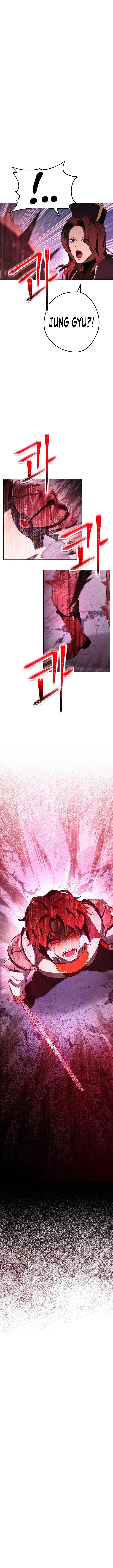 12-cm2xdfr0s0001tt82570od8ls