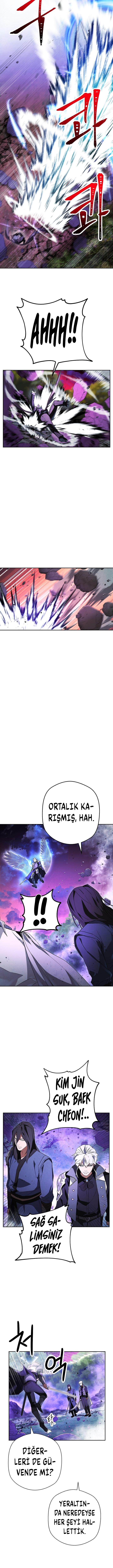 12-cm2xdfr0s0001tt82570od8ls