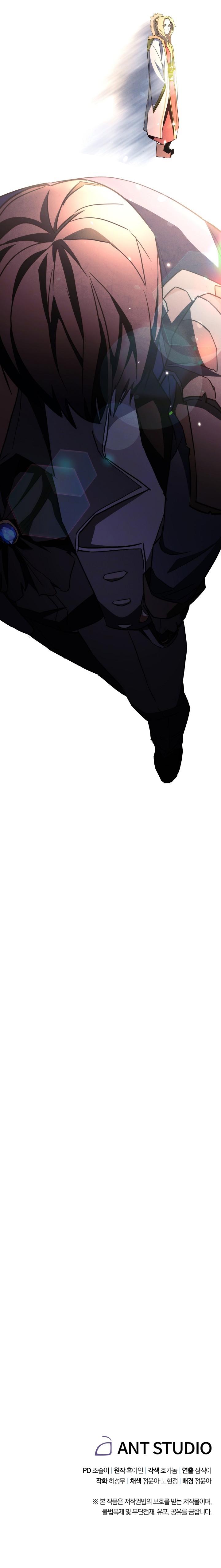 21-cm2xdfr0s0001tt82570od8ls