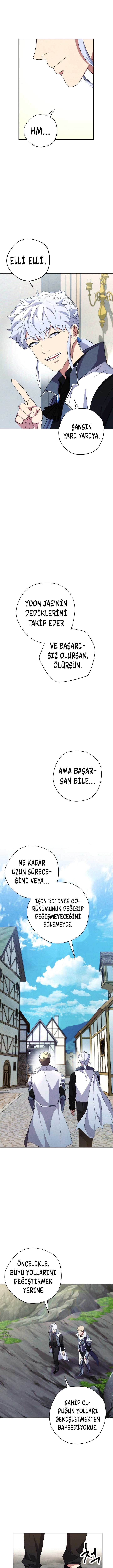 14-cm2xdfr0s0001tt82570od8ls