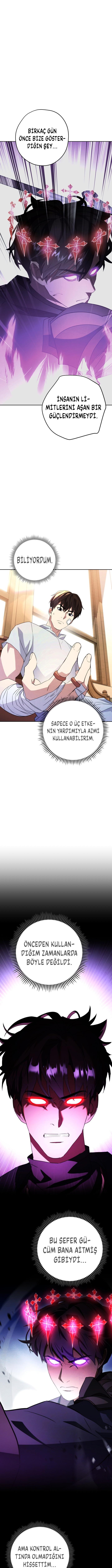 7-cm2xdfr0s0001tt82570od8ls