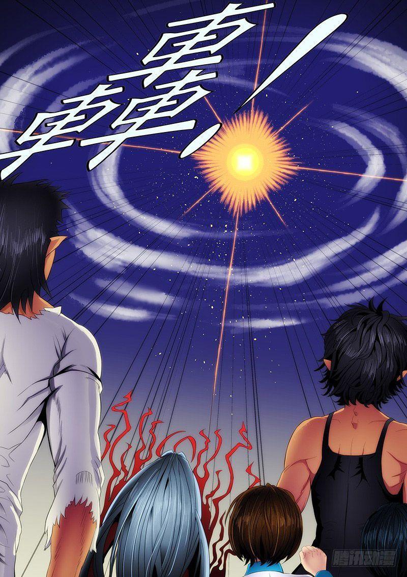 6-cmnq2268807i4ucwa0pciz3a1