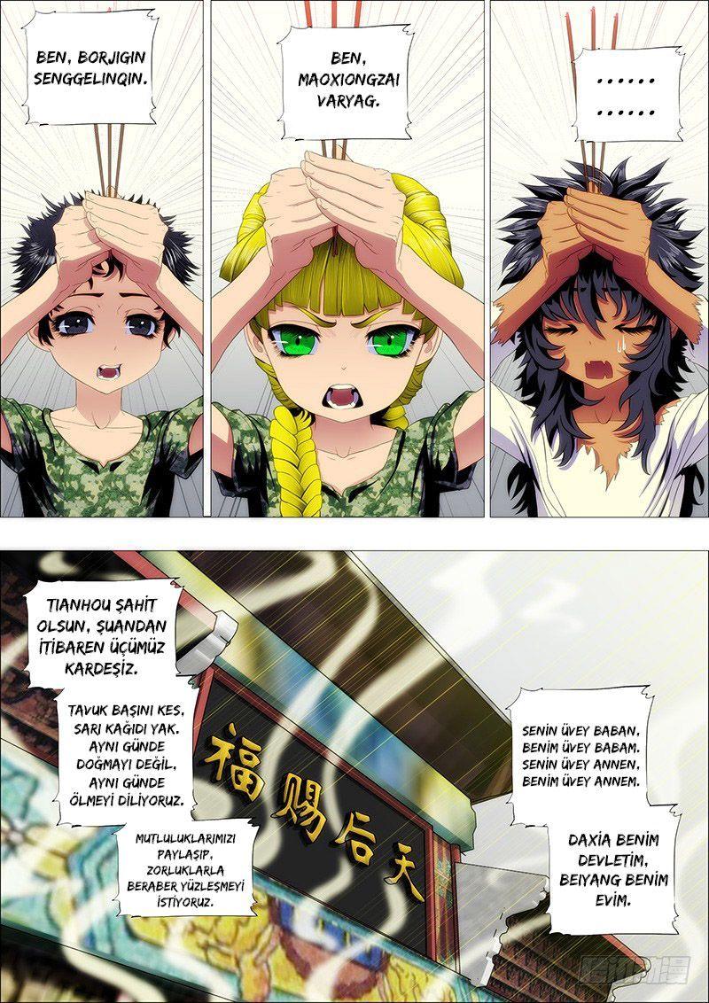 5-cmnq2268807i4ucwa0pciz3a1
