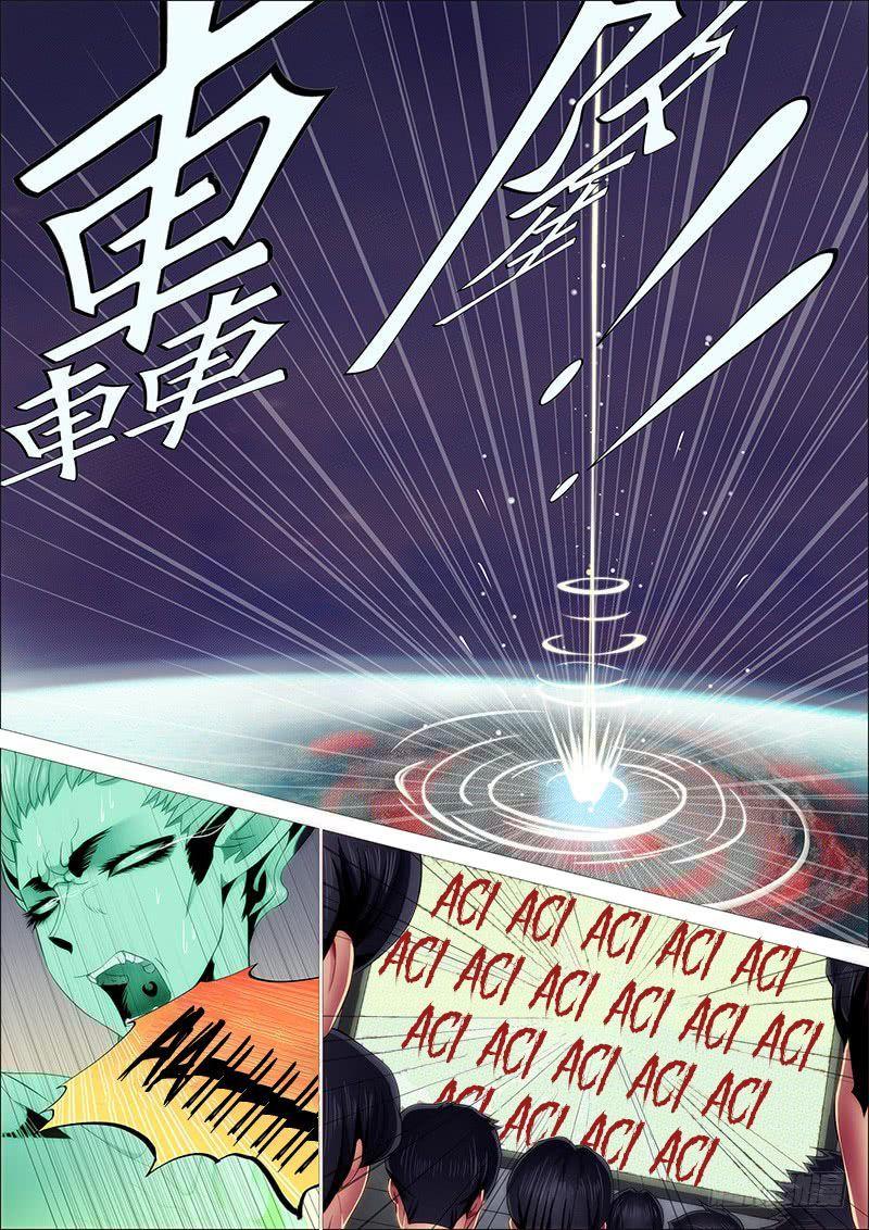 10-cmnq2268807i4ucwa0pciz3a1