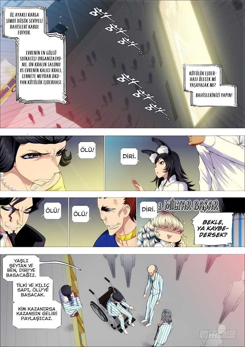4-cmnq2268807i4ucwa0pciz3a1