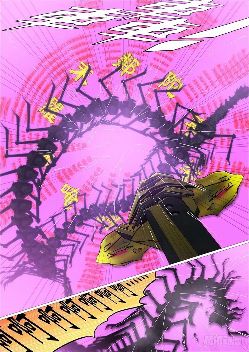 9-cmnq2268807i4ucwa0pciz3a1