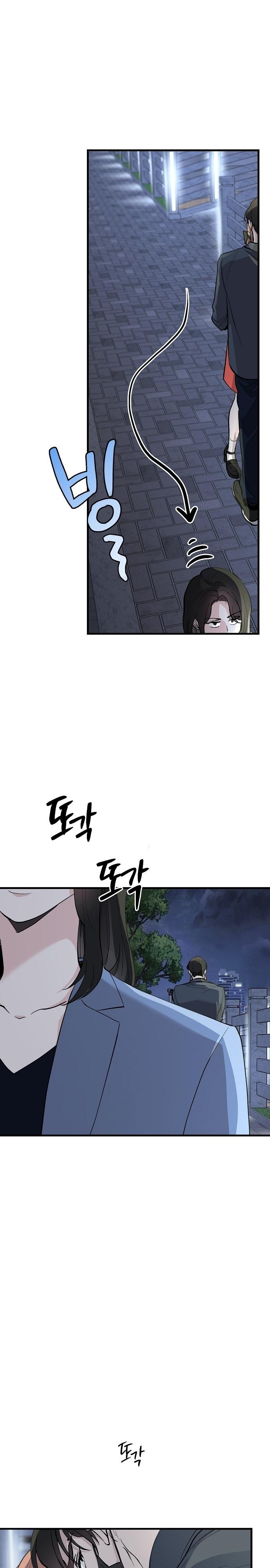 9-cm2xdfr0s0001tt82570od8ls