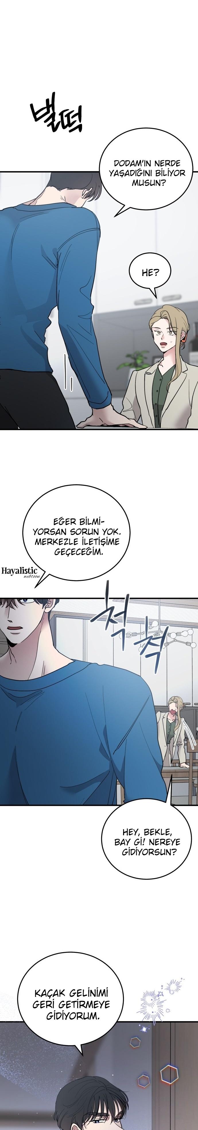 21-cm2xdfr0s0001tt82570od8ls
