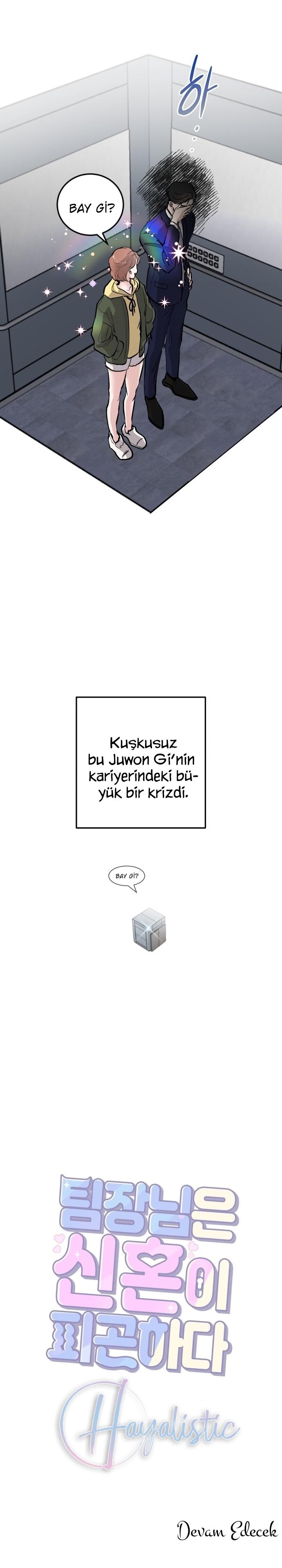 29-cm2xdfr0s0001tt82570od8ls