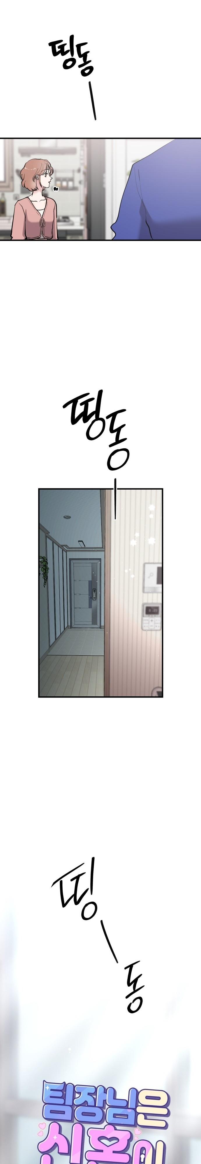 2-cm2xdfr0s0001tt82570od8ls