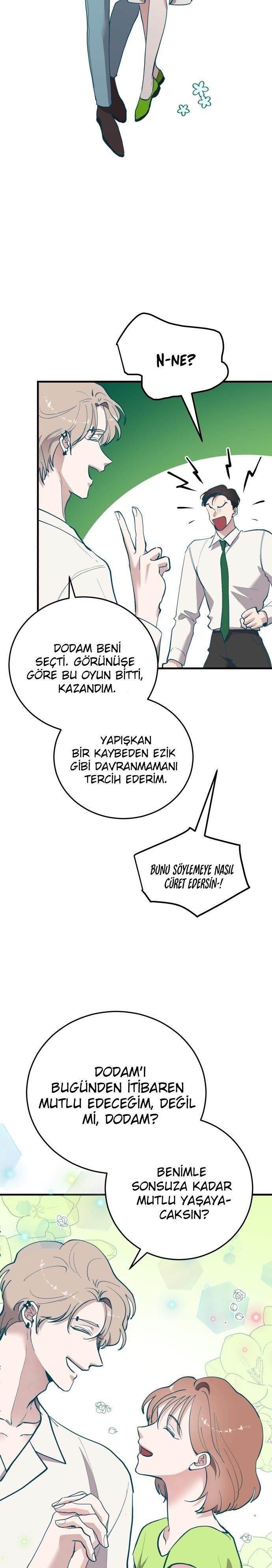 6-cm2xdfr0s0001tt82570od8ls