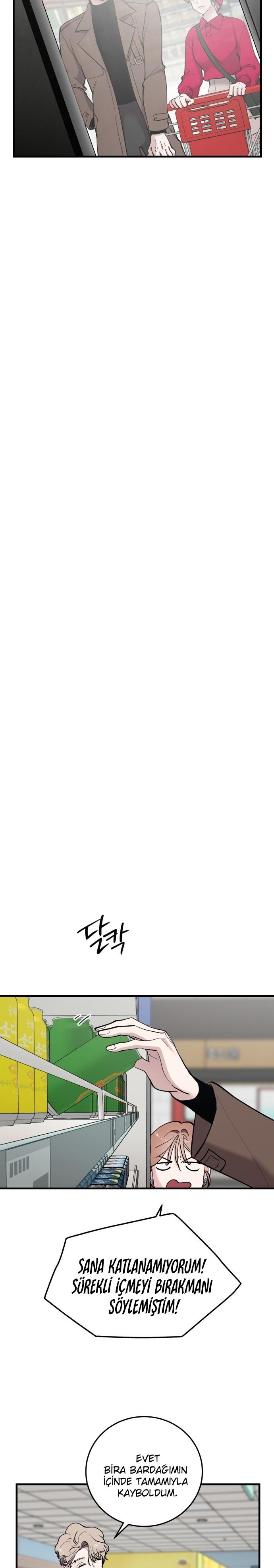 31-cm2xdfr0s0001tt82570od8ls