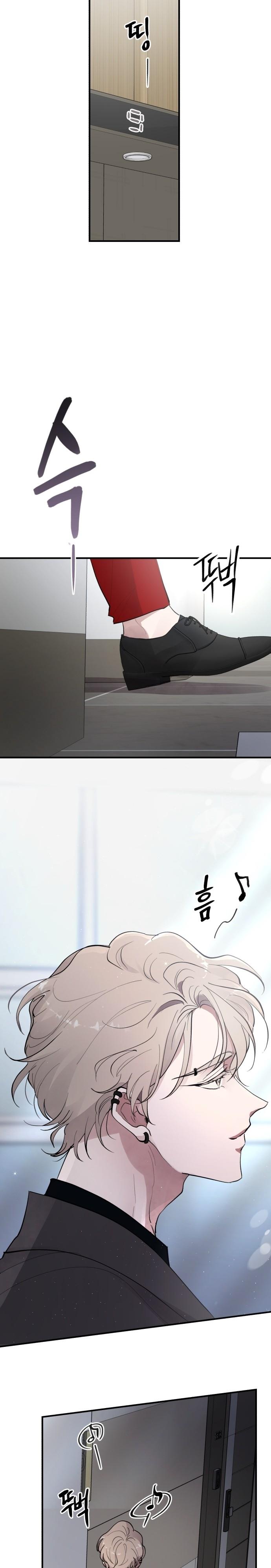 12-cm2xdfr0s0001tt82570od8ls