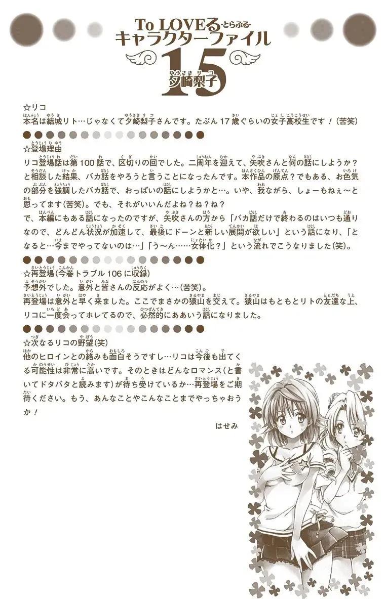 21-cmnq2268807i4ucwa0pciz3a1