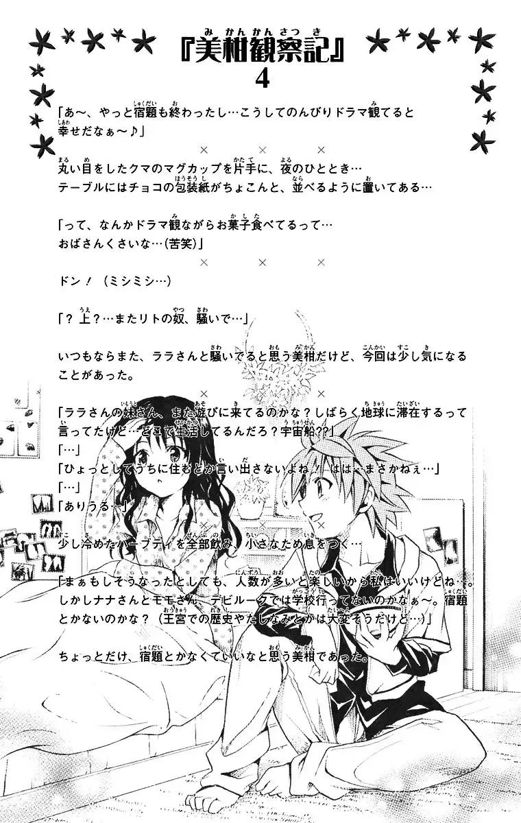 22-cmnq2268807i4ucwa0pciz3a1