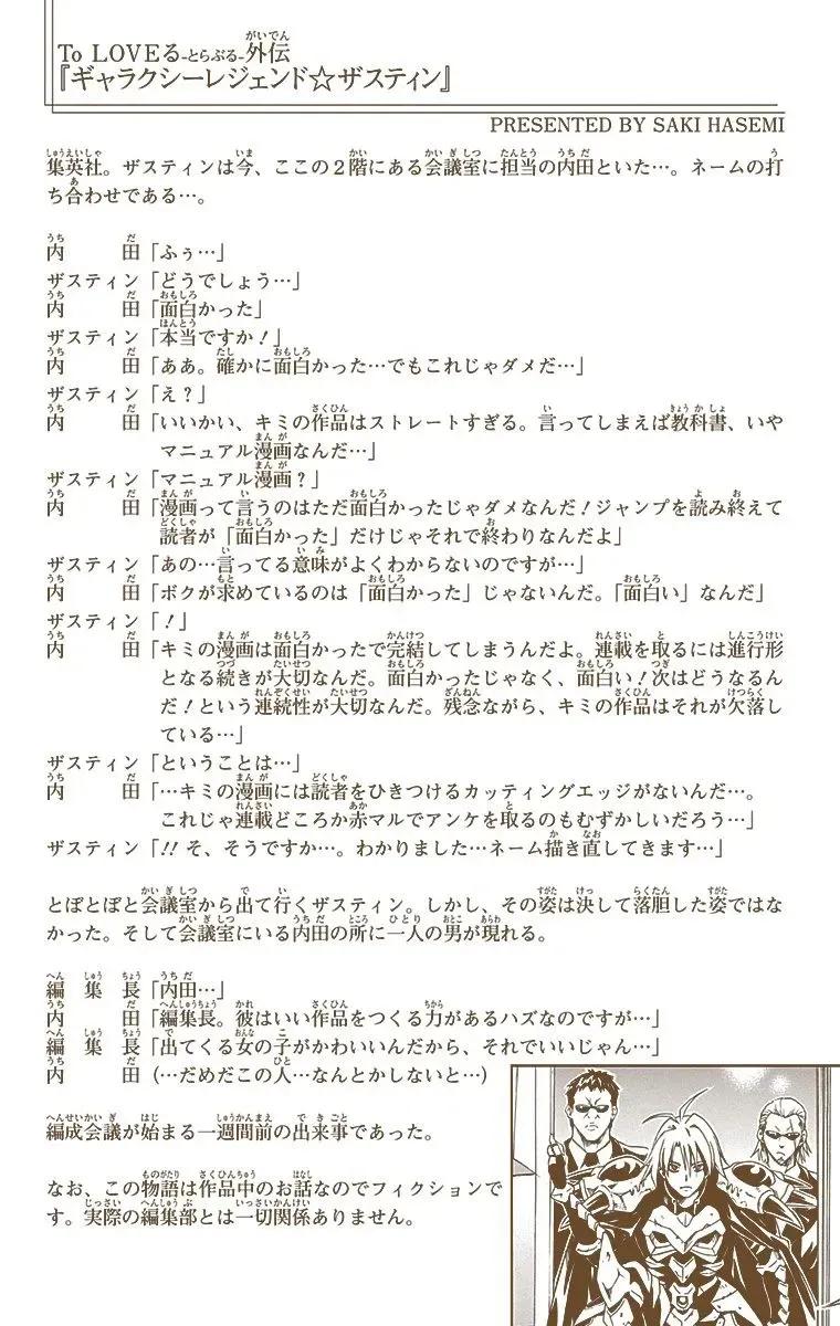 21-cmnq2268807i4ucwa0pciz3a1