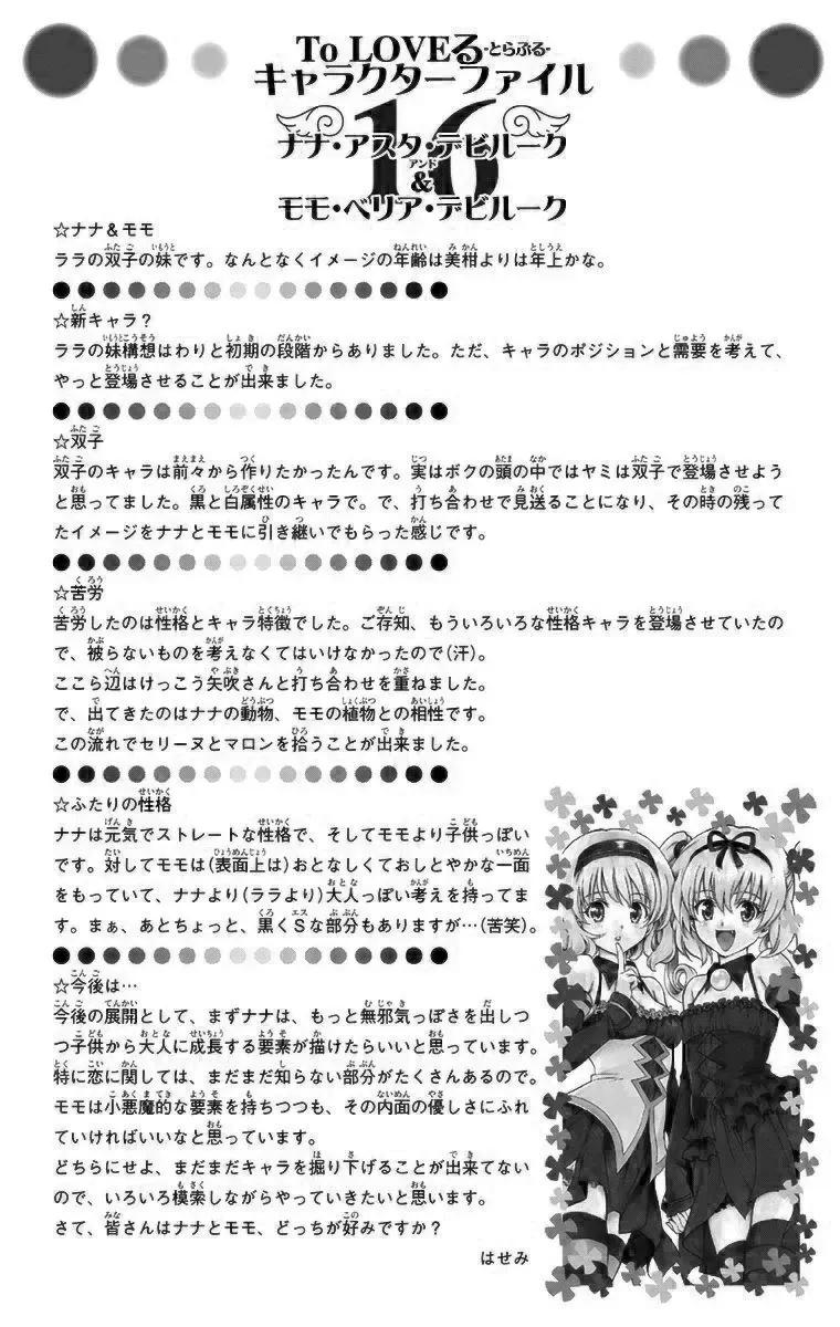 21-cmnq2268807i4ucwa0pciz3a1