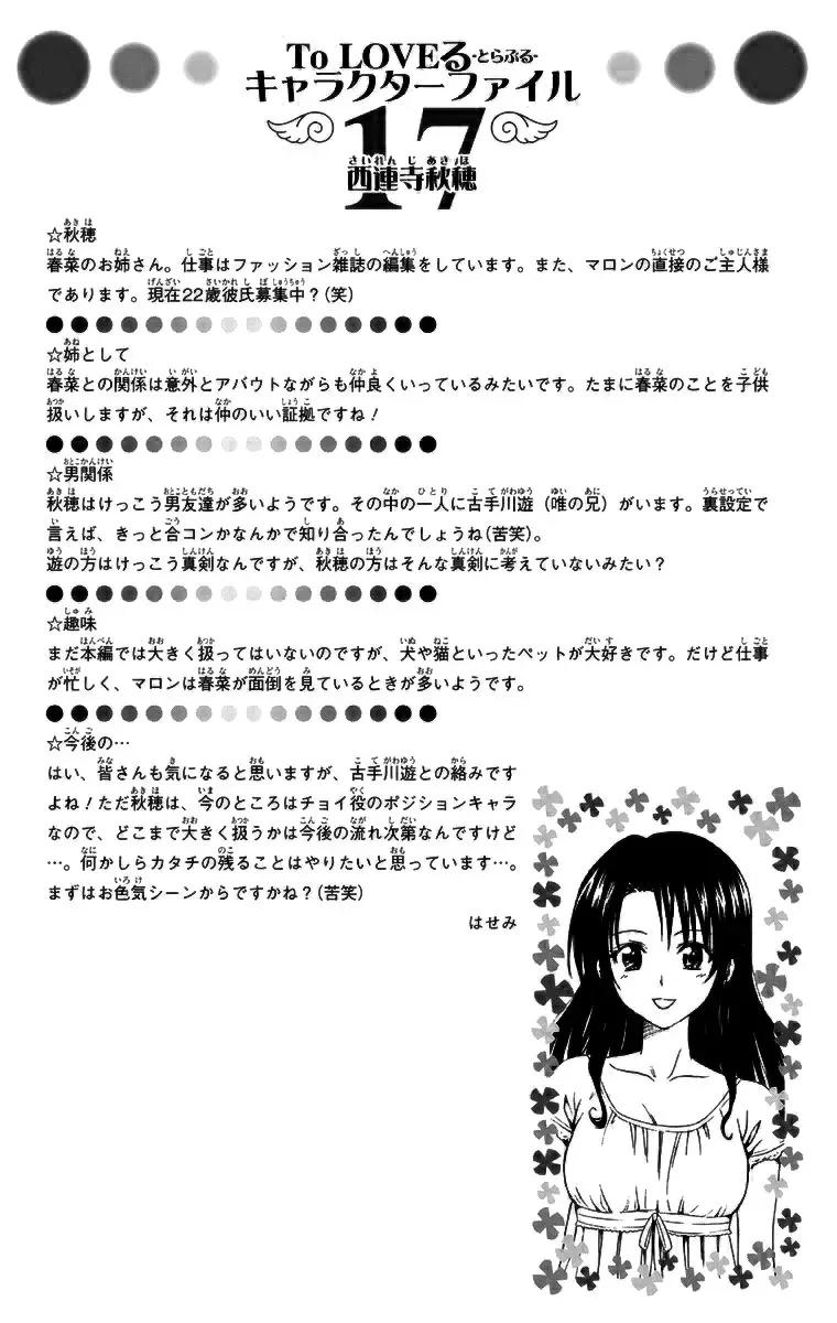 21-cmnq2268807i4ucwa0pciz3a1