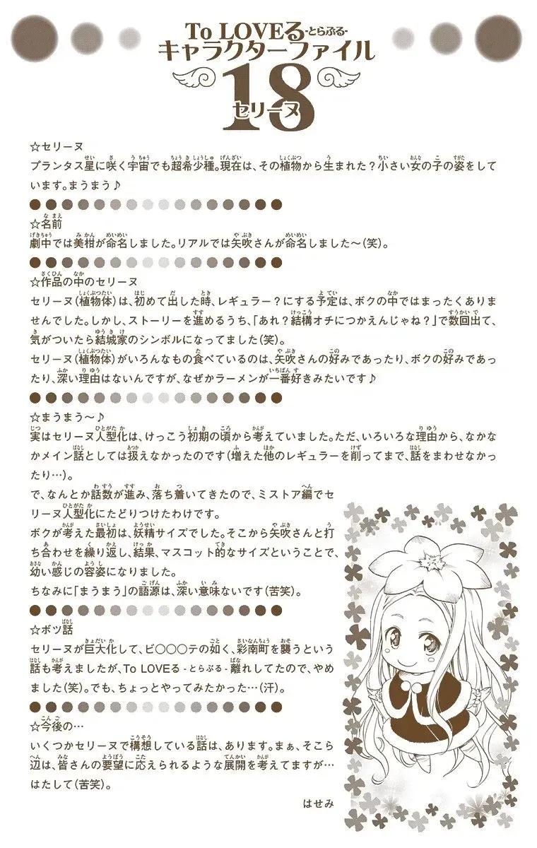 21-cmnq2268807i4ucwa0pciz3a1