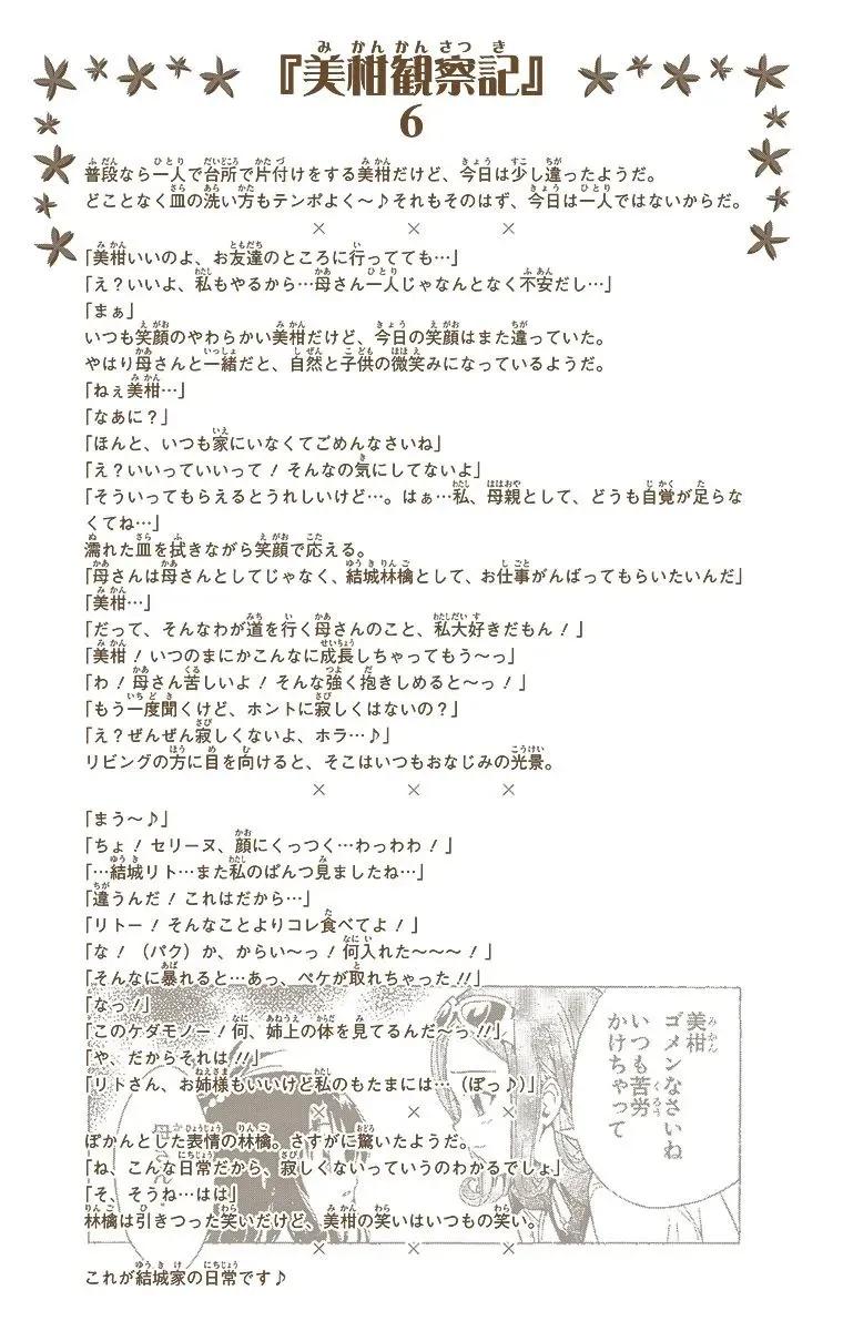 21-cmnq2268807i4ucwa0pciz3a1