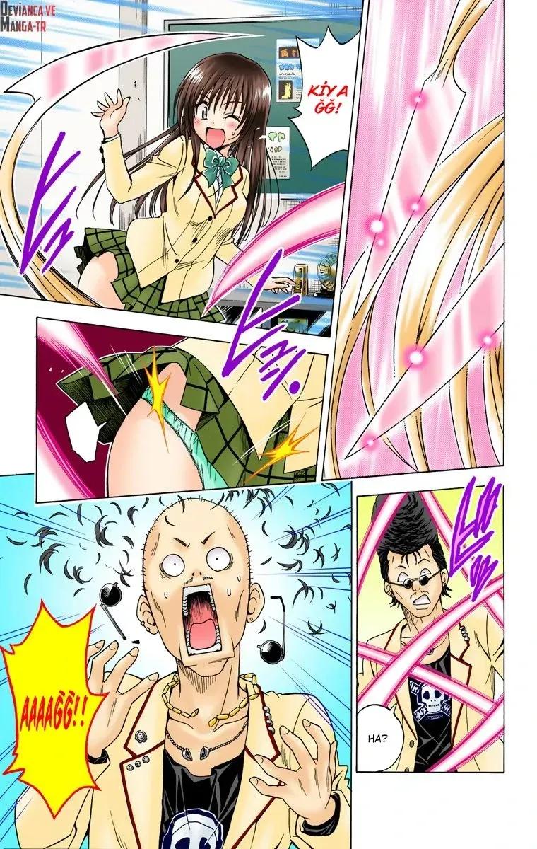 4-cmnq2268807i4ucwa0pciz3a1