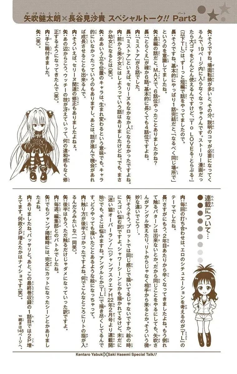 21-cmnq2268807i4ucwa0pciz3a1
