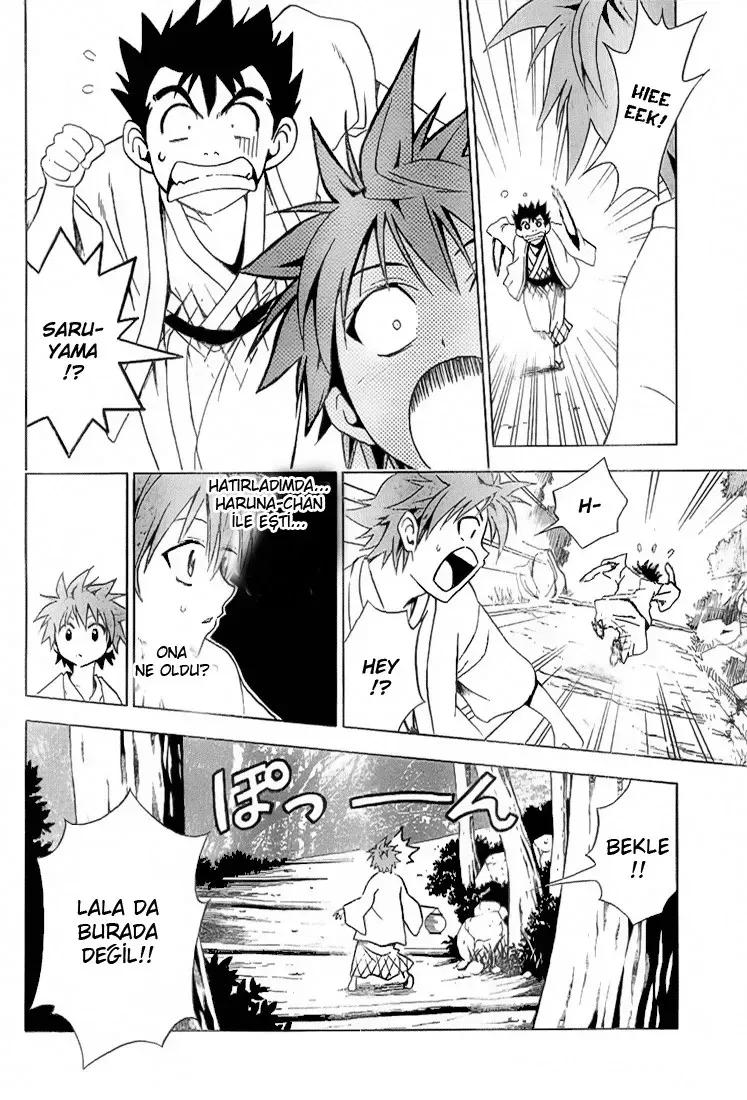 5-cmnq2268807i4ucwa0pciz3a1