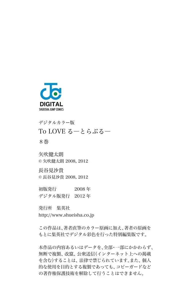 21-cmnq2268807i4ucwa0pciz3a1