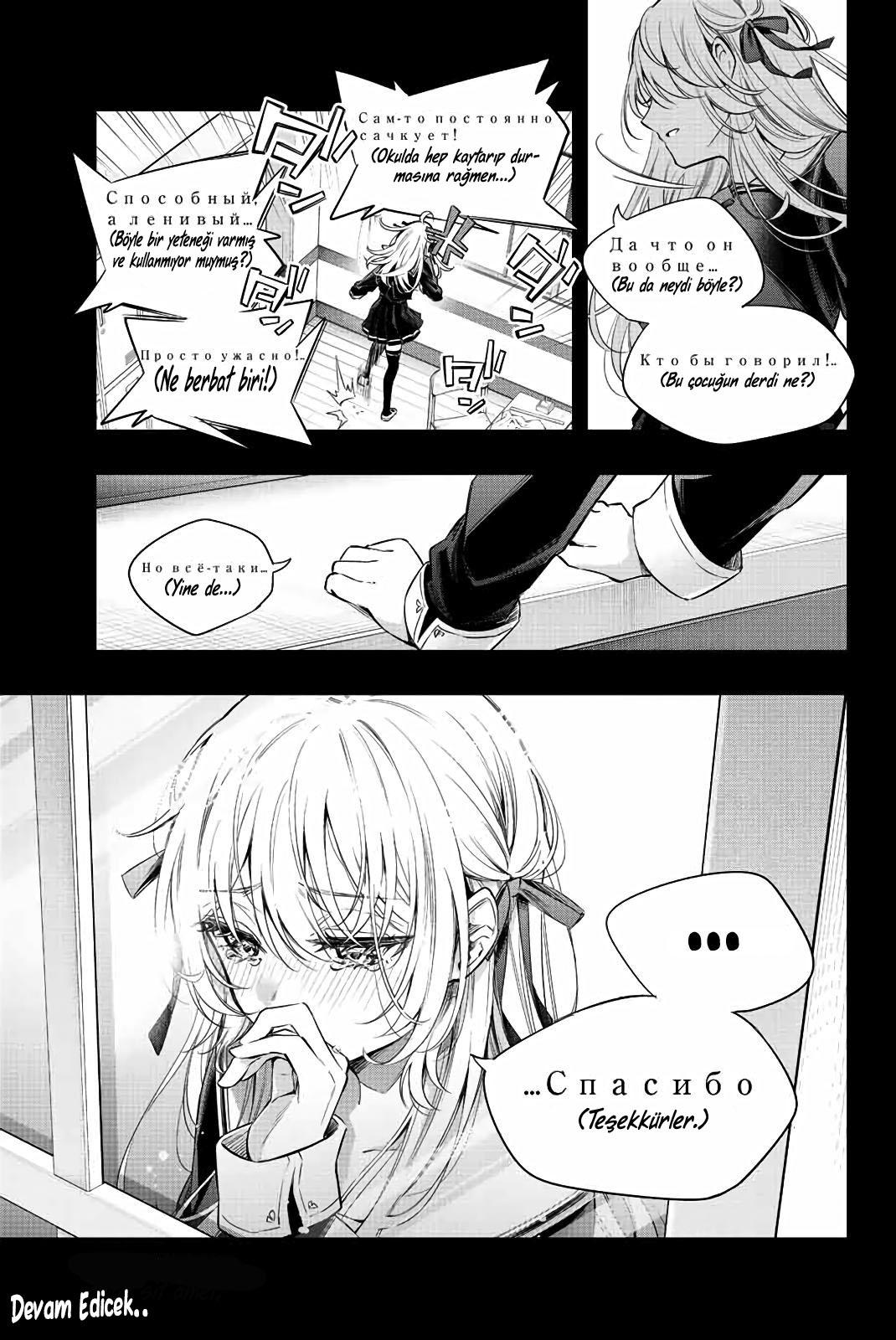 18-cm2rk5cgq0000q6obnukp4wev