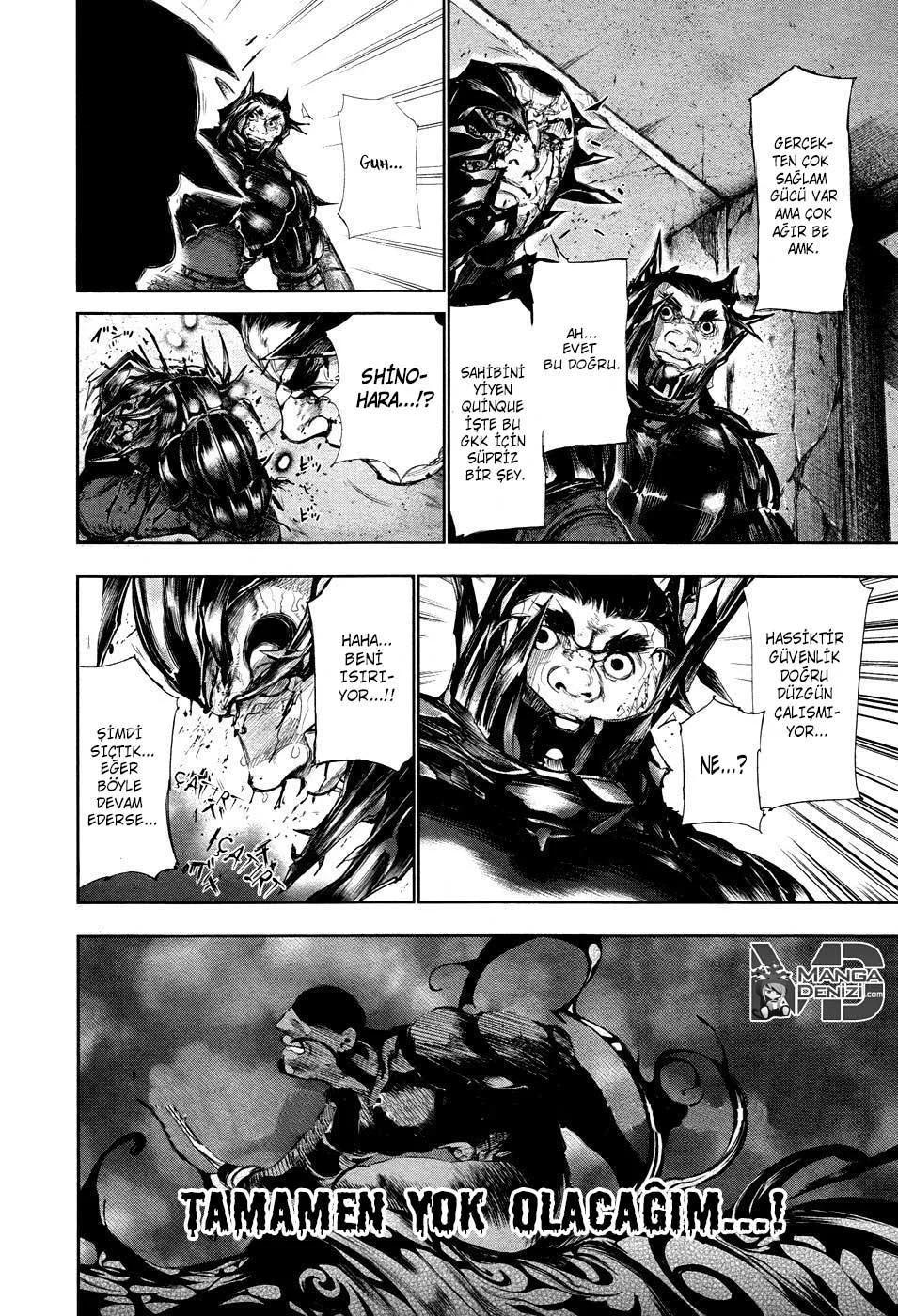 7-cm6cq9g7n0001ugugupru8x47