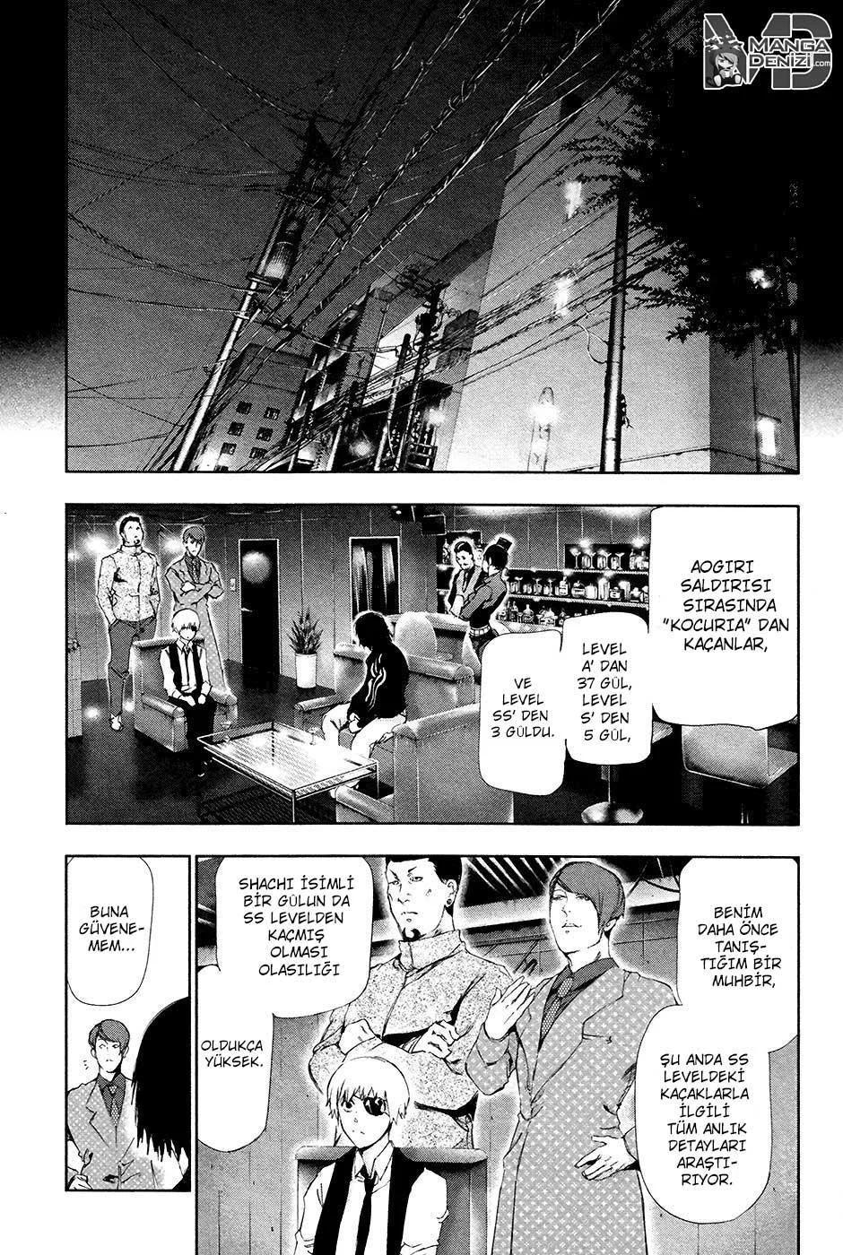 4-cm6cq9g7n0001ugugupru8x47