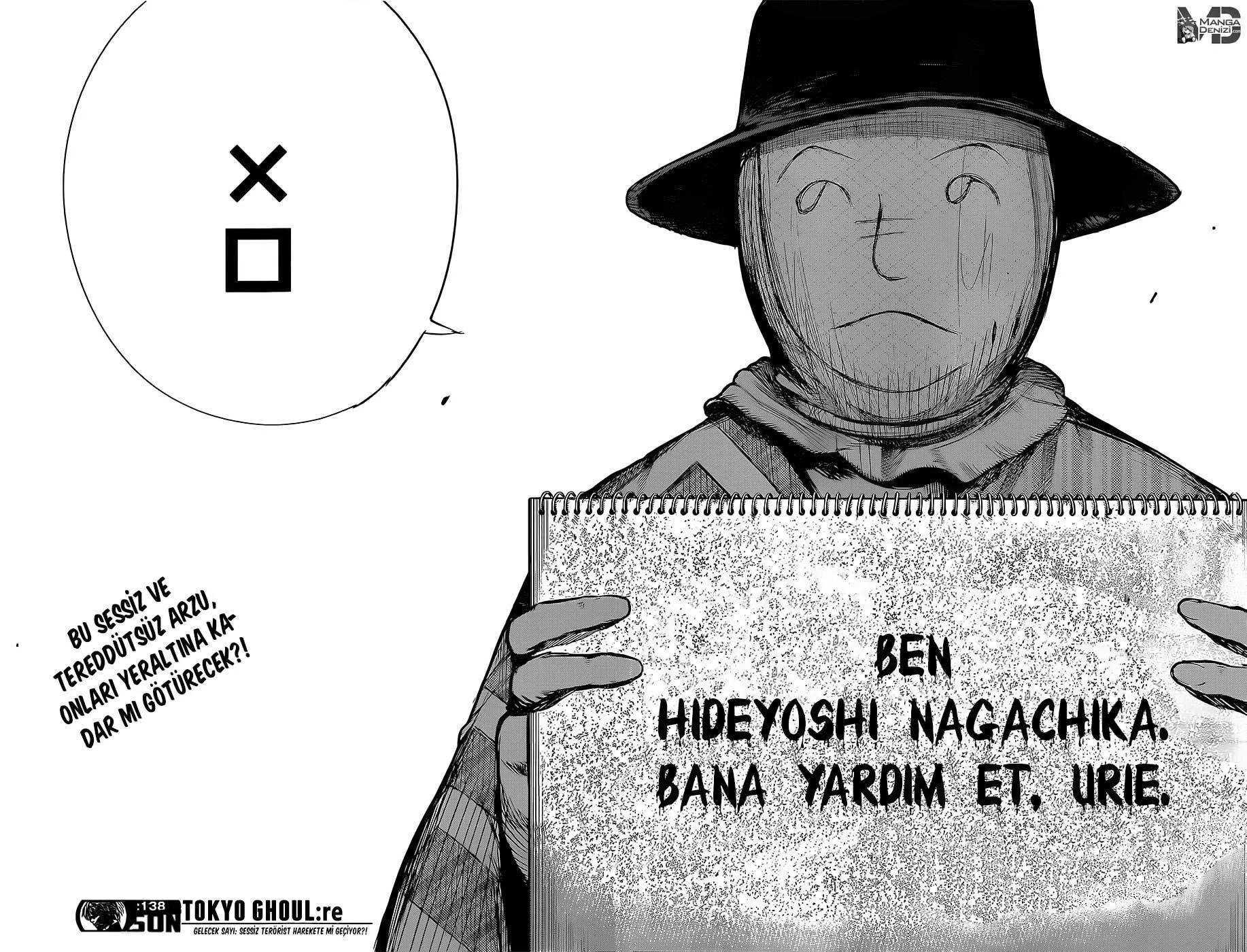 16-cmpmuko9p07yyucgfnb0oe328