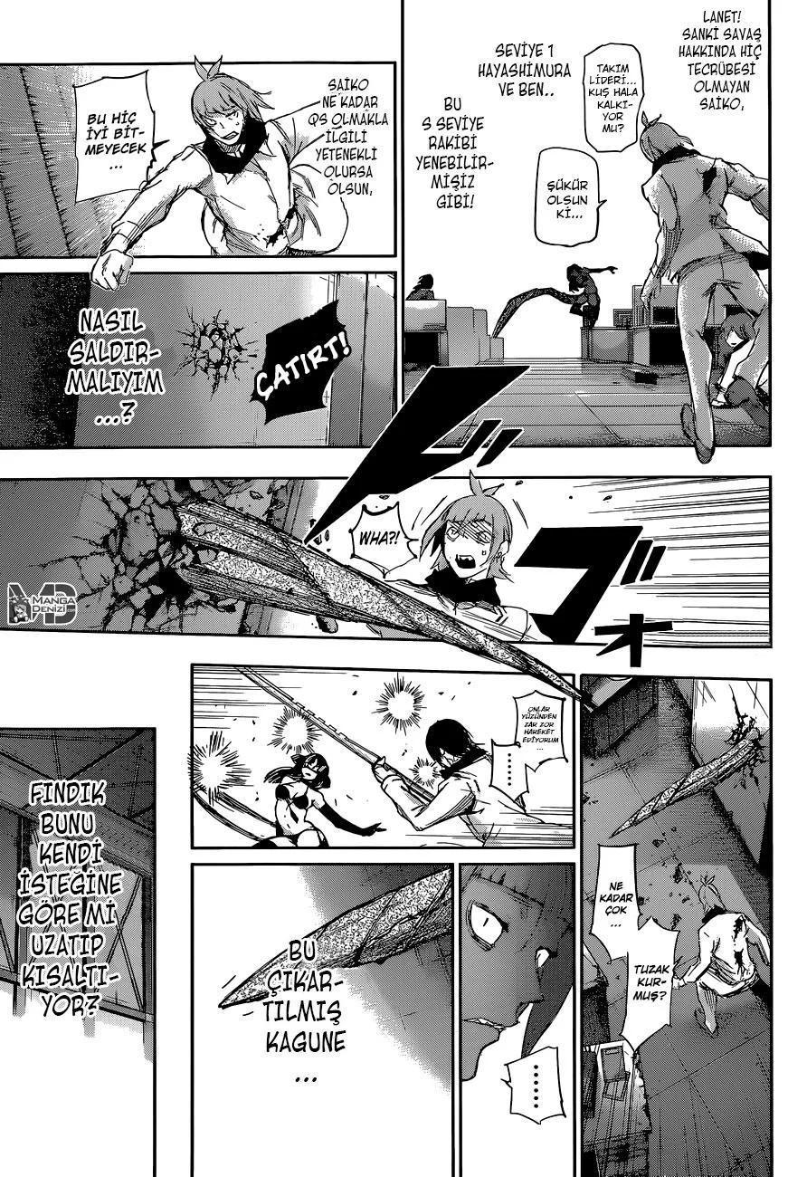 8-cmpmuko9p07yyucgfnb0oe328