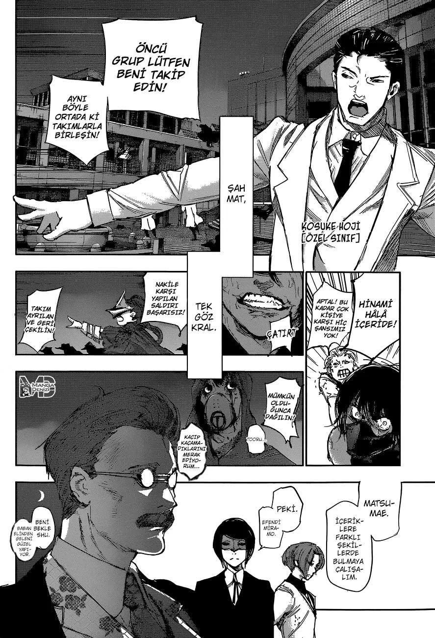 11-cmpmuko9p07yyucgfnb0oe328