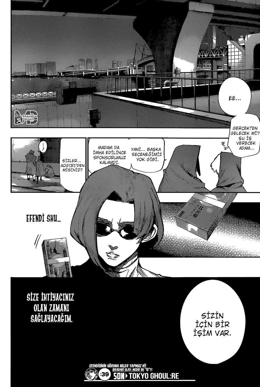 19-cmpmuko9p07yyucgfnb0oe328