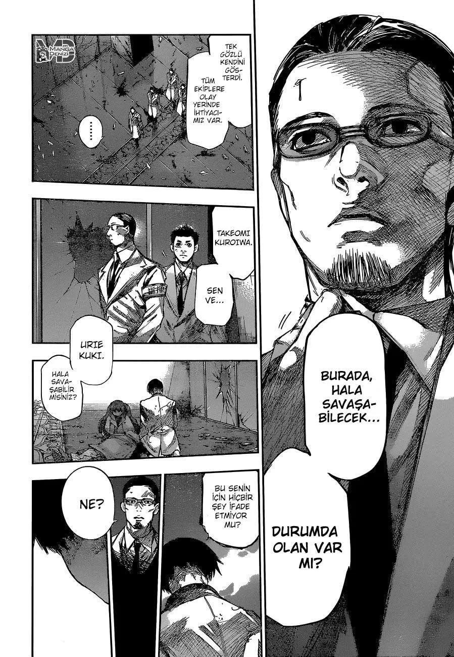 12-cmpmuko9p07yyucgfnb0oe328