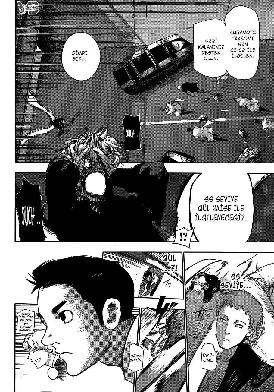 17-cmpmuko9p07yyucgfnb0oe328