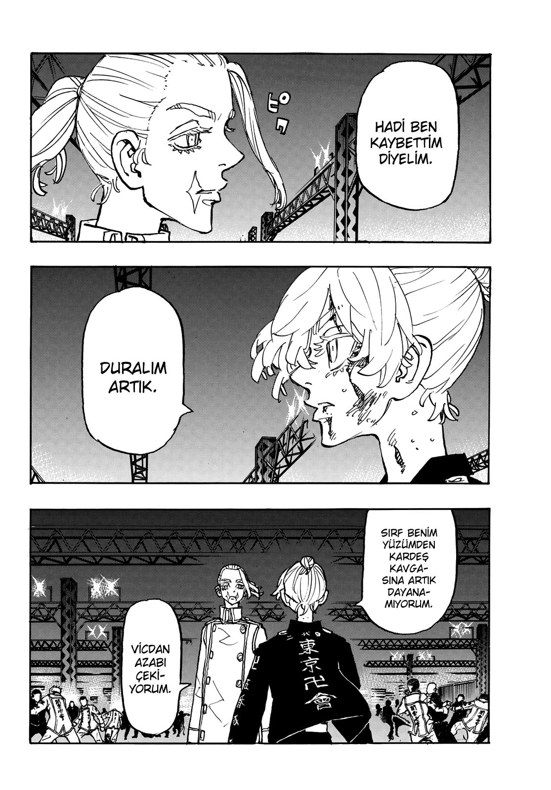 15-cm54bnaw90000yg3gpwcvnkx8