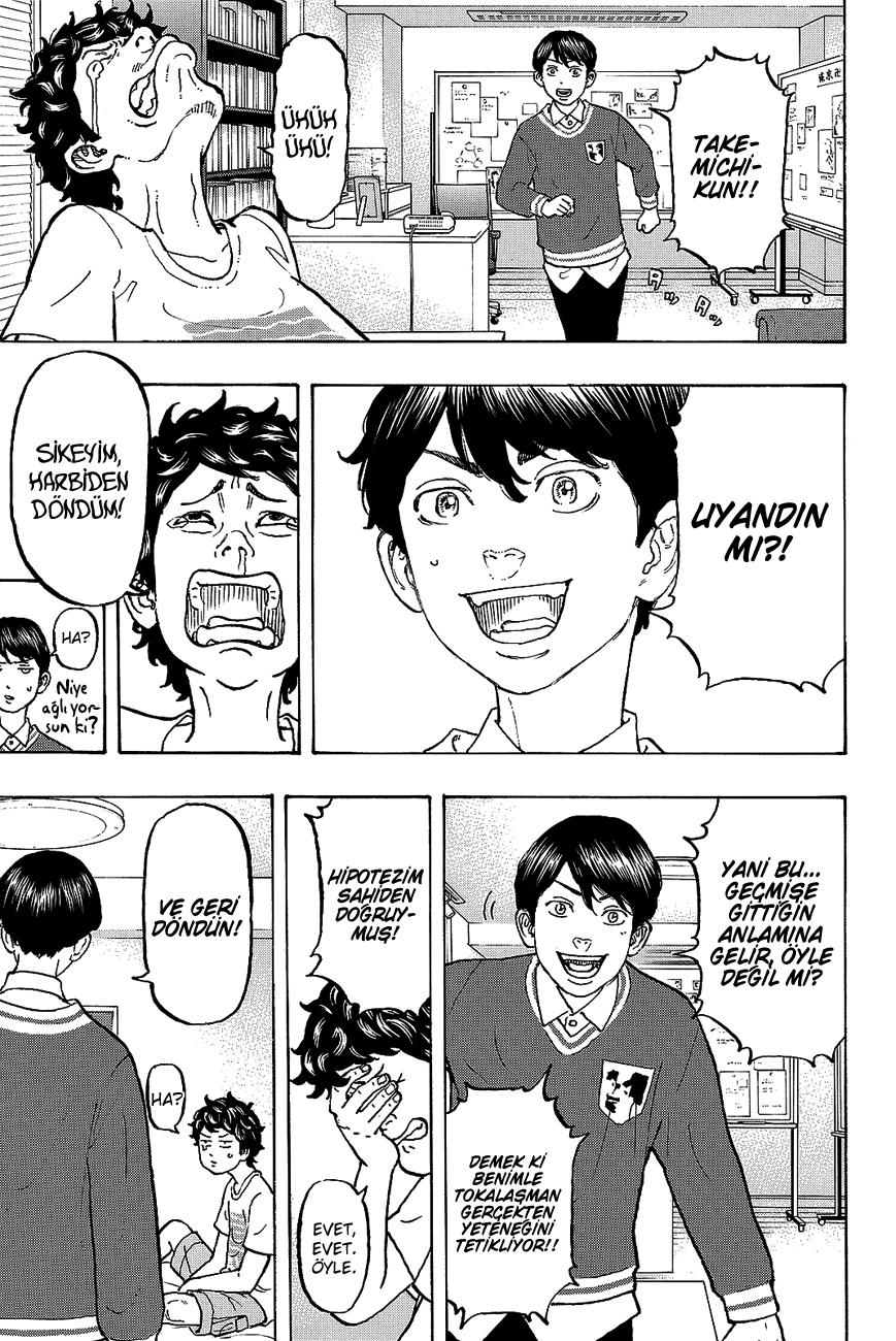 19-cm54bnaw90000yg3gpwcvnkx8