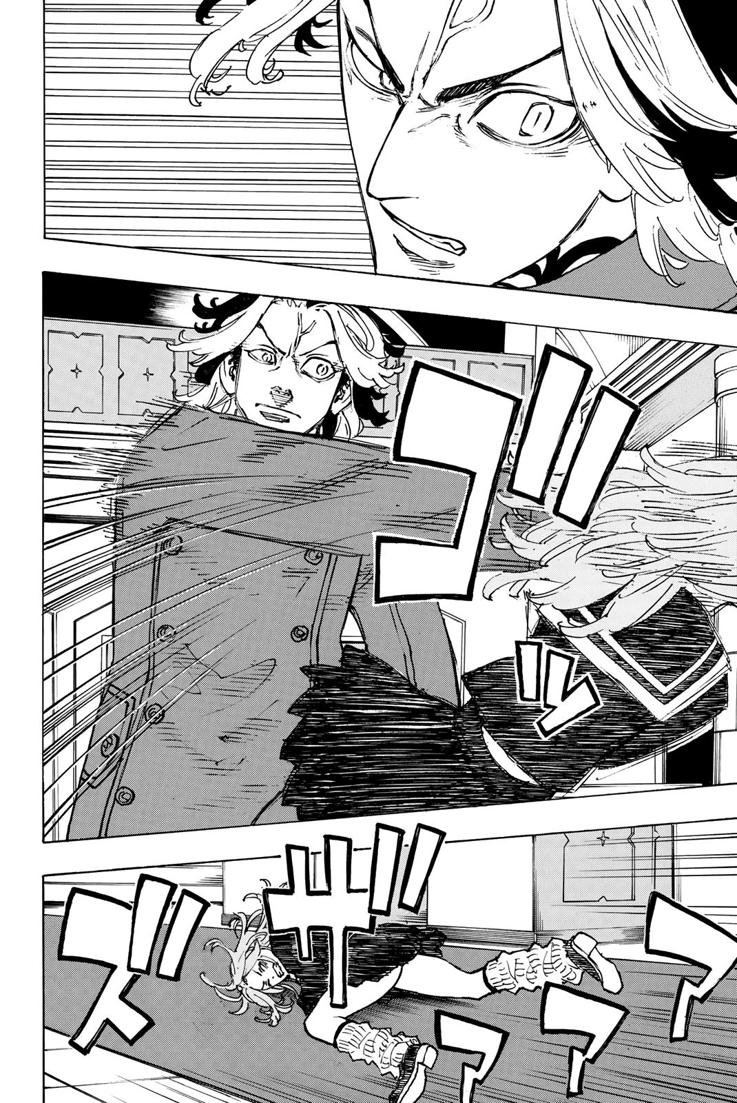 3-cm54bnaw90000yg3gpwcvnkx8