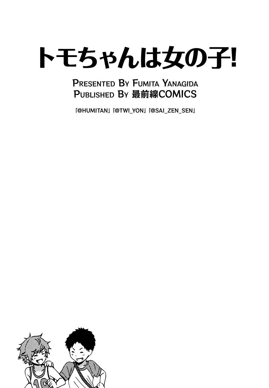 14-cm5ya3xt20000eovjogi0rsko