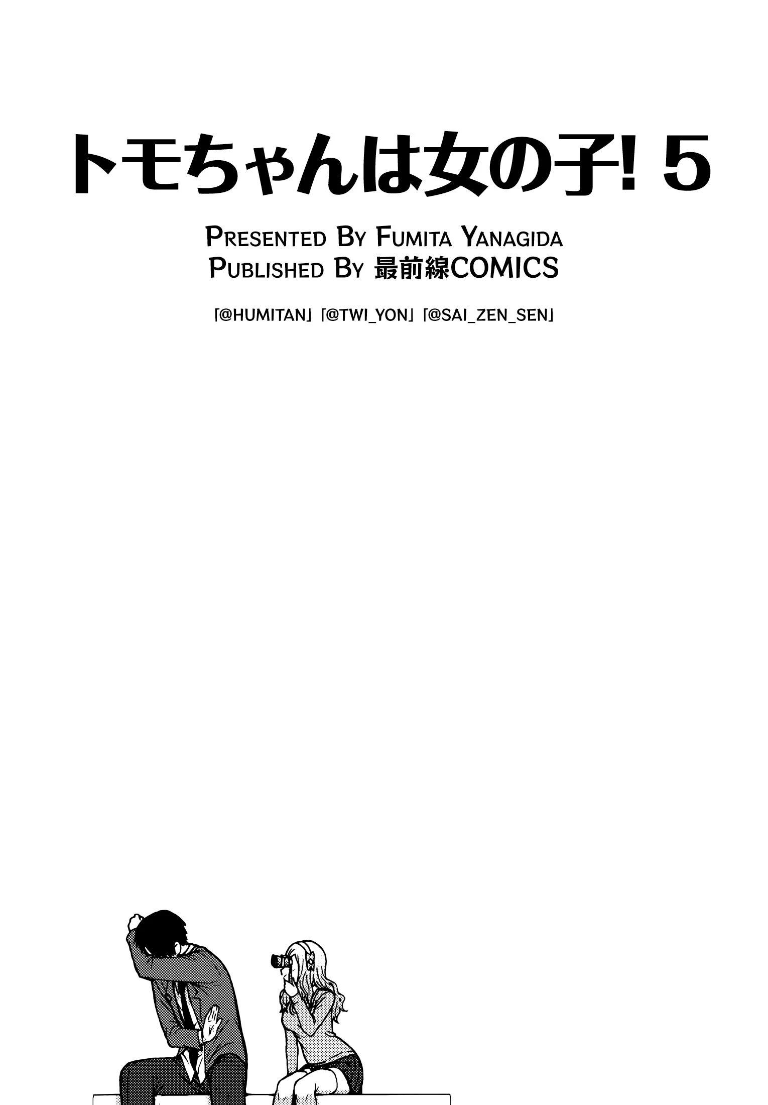 18-cm5ya3xt20000eovjogi0rsko