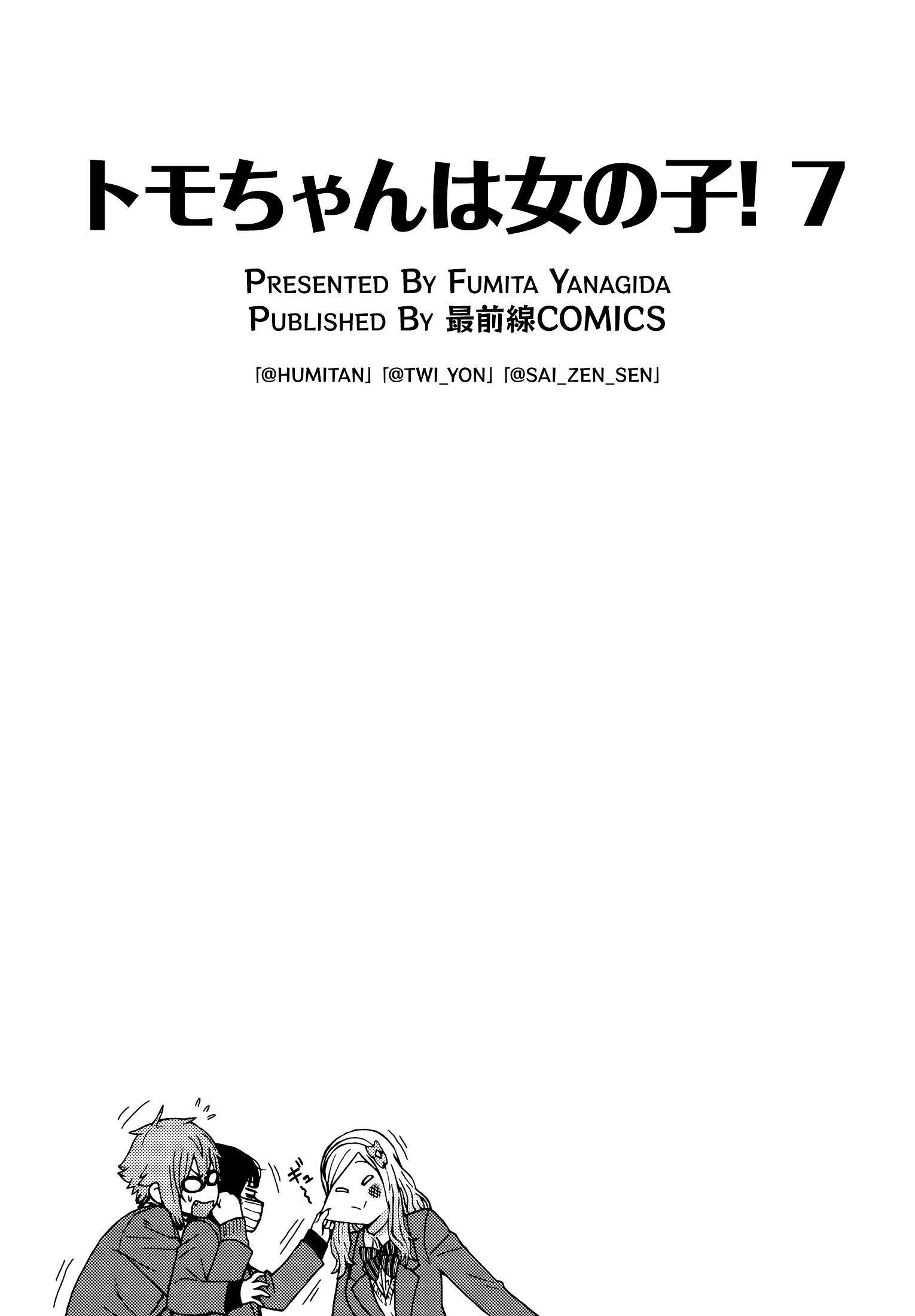 16-cm5ya3xt20000eovjogi0rsko