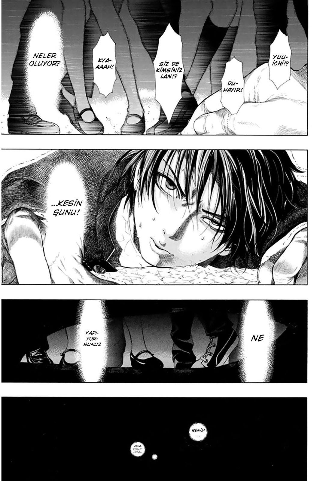 25-cm2i3brbw0000vekkacvb0m23