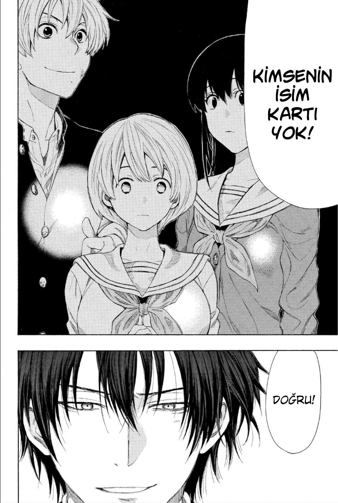 19-cm2i3brbw0000vekkacvb0m23