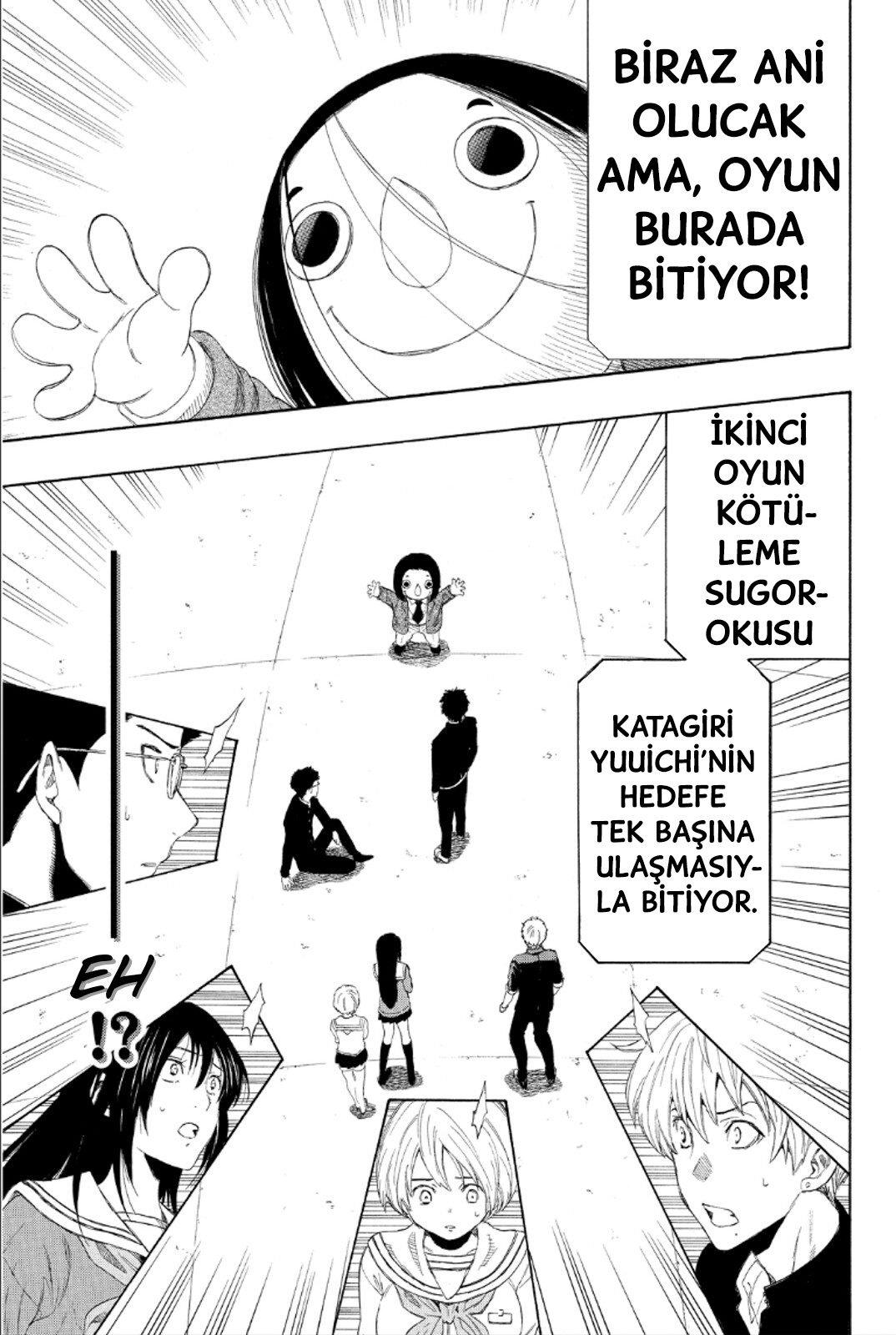 31-cm2i3brbw0000vekkacvb0m23