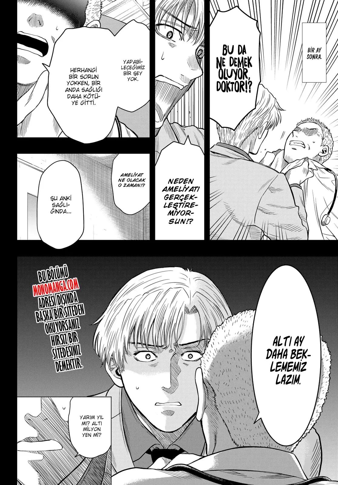 23-cm2i3brbw0000vekkacvb0m23