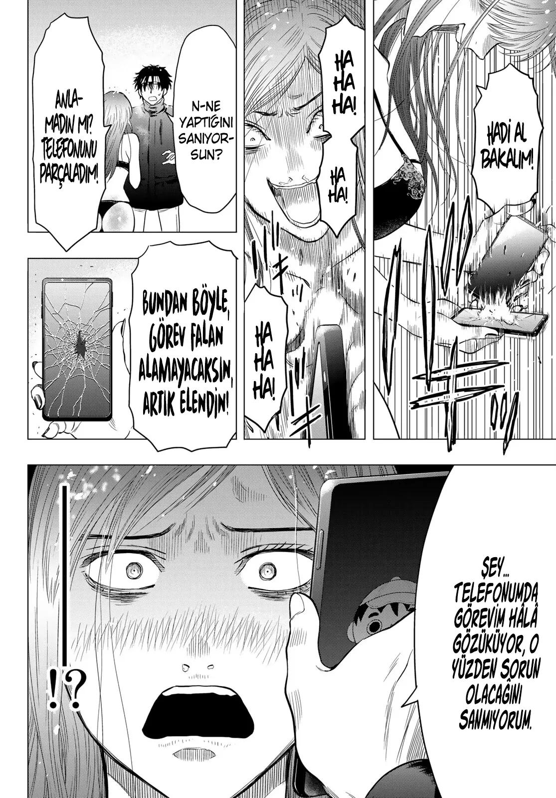 32-cm2i3brbw0000vekkacvb0m23